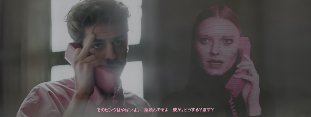 Pierwszy klip Taconafide miażdży. Taco Hemingway i Quebonafide o pokoleniu tamagotchi