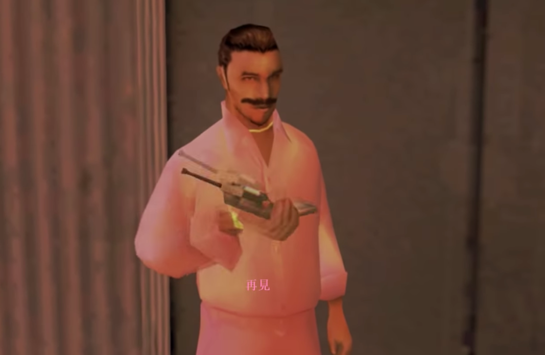 Klocuch, youtuber wyklęty, wypuścił swoją wersję "Tamagotchi" Taconafide. To pewny viralowy hit