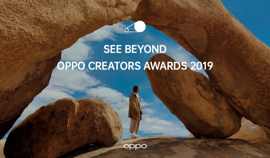 Wielki konkurs dla fotografów-amatorów. Wystarczy zrobić zdjęcie smartfonem, by wygrać zawrotną kwotę