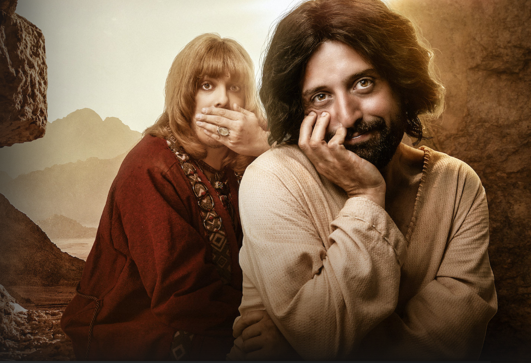 Prawie 2 miliony osób podpisały petycję przeciwko komedii Netflixa o Jezusie geju