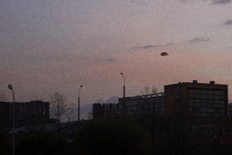 Wszystkie dokumenty CIA o UFO zostały udostępnione w internecie