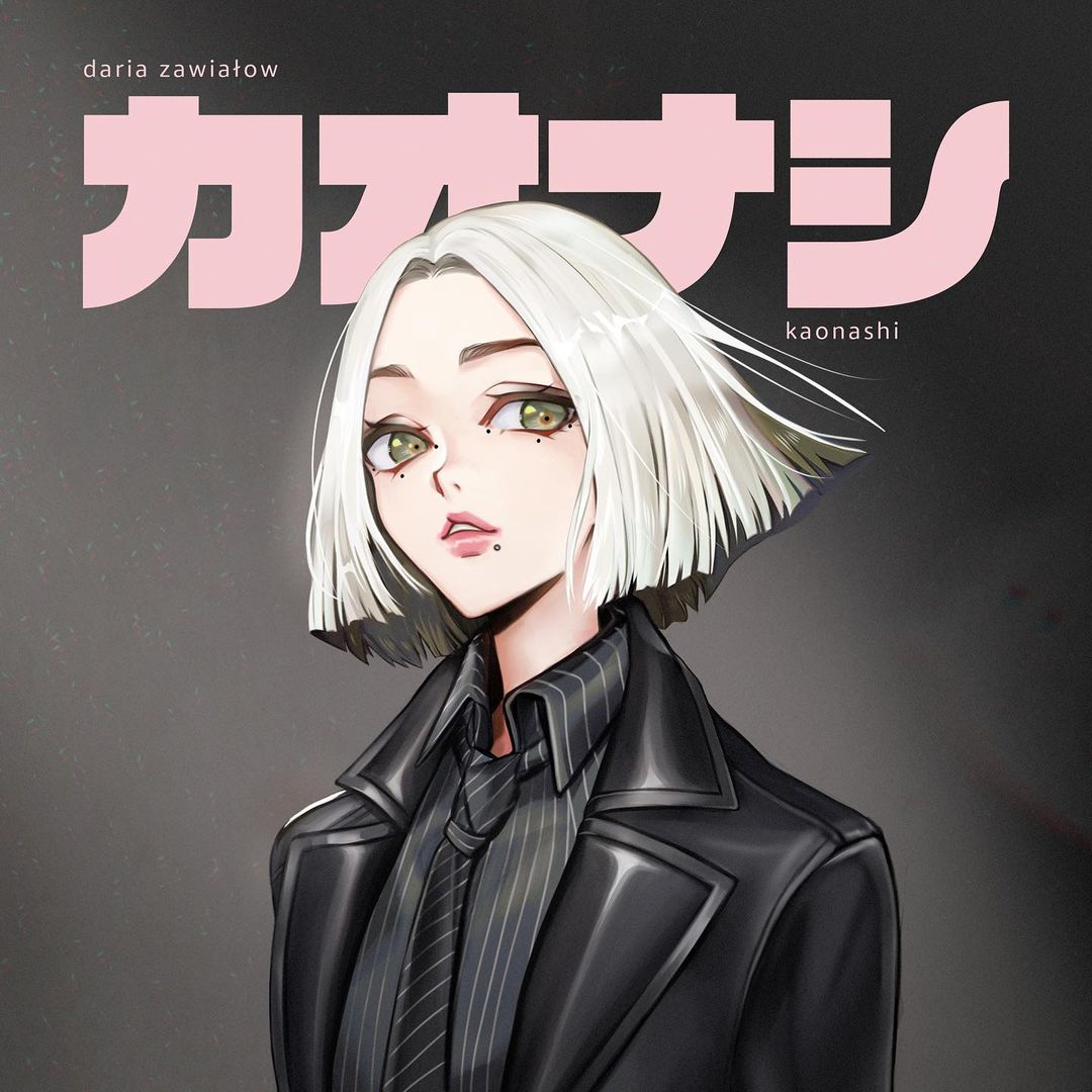 Daria Zawiałow z singlem zapowiadającym trzeci album. Posłuchajcie „Kaonashi”!