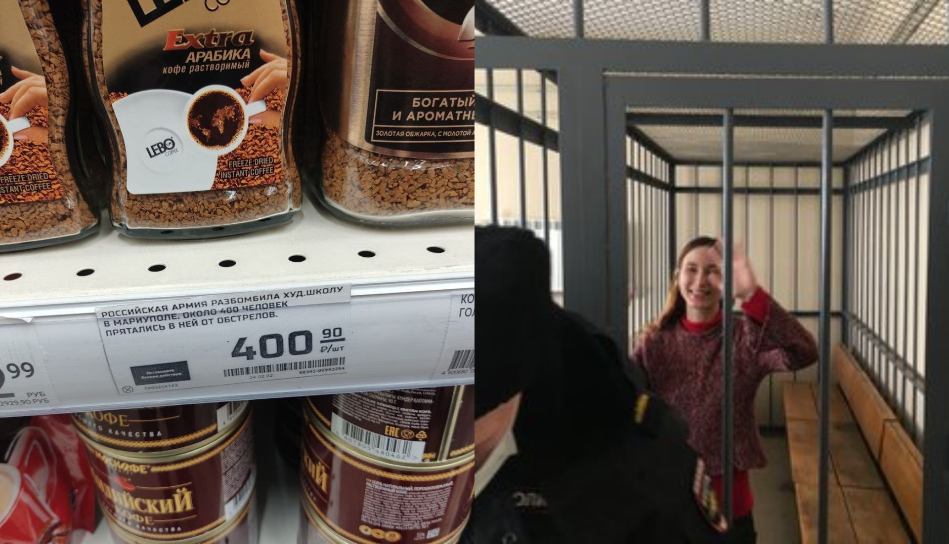 Artystka z Petersburga informowała Rosjan o wojnie w Ukrainie. Grozi jej 10 lat więzienia