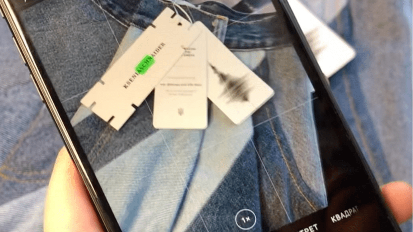 Alarm przeciwbombowy na metkach KSENIASCHNAIDER. Wojna w Ukrainie wciąż trwa