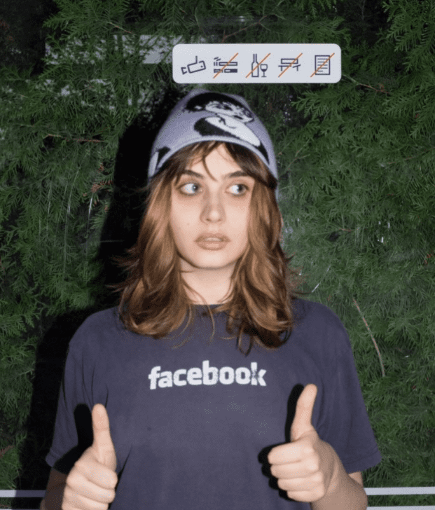 Polska wokalistka na jednej płycie z Oklou, Clairo, Caroline Polachek i PinkPantheress