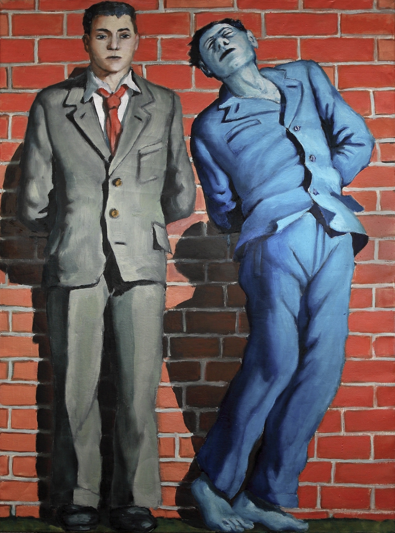 „Perspektywa wieku dojrzewania...”, Muzeum Śląskie w Katowicach (do 30.09.2018)